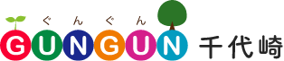 ぐんぐん千代崎