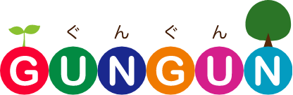 ぐんぐん