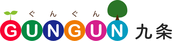 ぐんぐん九条